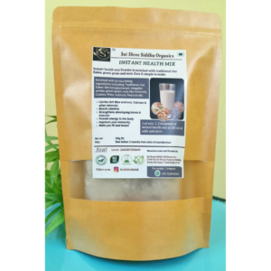 Instant Health Mix - 200g