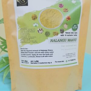 Nalangu Maavu