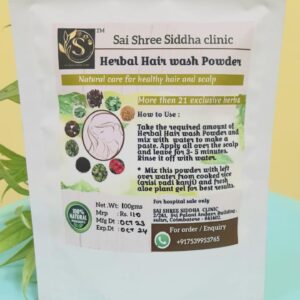 Herbal Shikaikai - 100gm